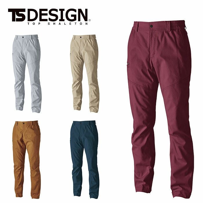 TSDESIGN|藤和|3612 ハイブリッドコットンパンツ|作業服通販SSS-UNIFORM