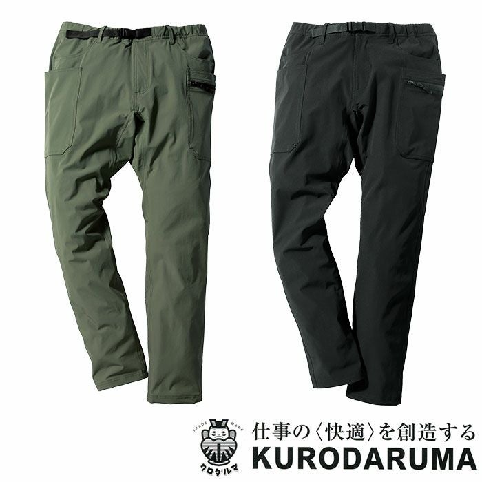 KURODARUMA|クロダルマ|356811 クライミングパンツ|作業服通販SSS-UNIFORM