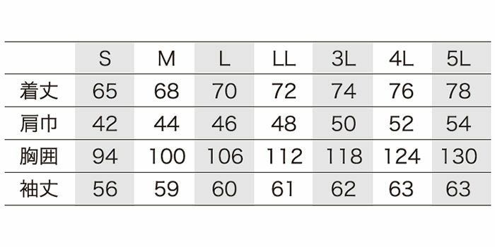 25476 長袖ポロシャツ kurodaruma クロダルマ Tシャツ・ニット S～5L ポリエステル100％ 鹿の子