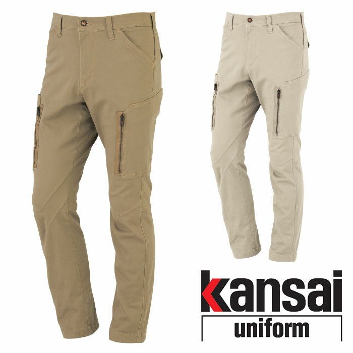 DAIRIKI|KANSAI Uniform|K3006 30066 KANSAIカーゴパンツ|作業服通販