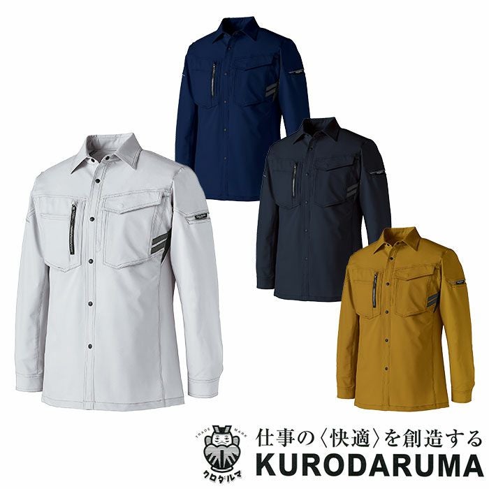 クロダルマ|kurodaruma|266801 半袖ジャンパー|作業服専門店SSS-UNIFORM