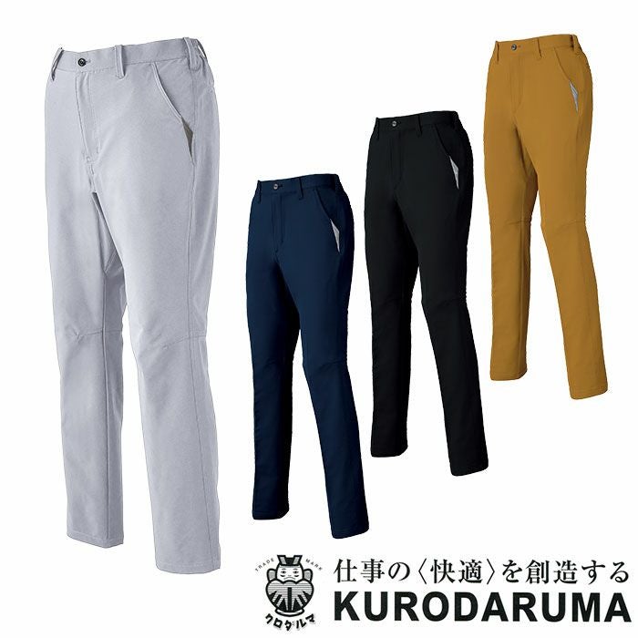 クロダルマ|kurodaruma|31680 スラックス ノータック バック