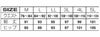 79815 ロングタイツ ATACKBASE アタックベース 春夏 M～5L ナイロン78％・ポリウレタン22％
