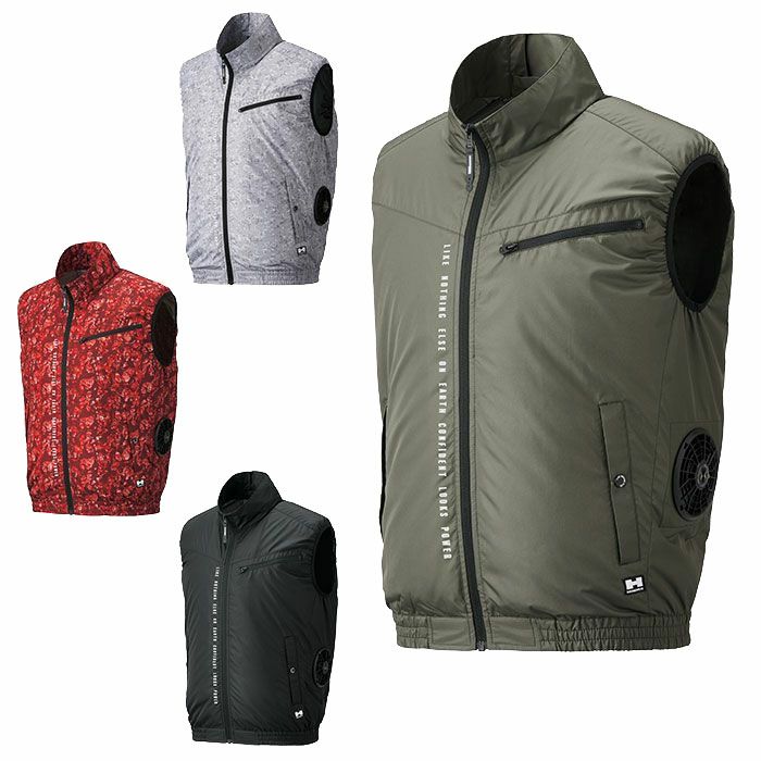 08800 HUMMER 空調風神服チタンベスト 春夏 ハマー 空調ウェア ファン付き作業服 S～5L ポリエステル100％