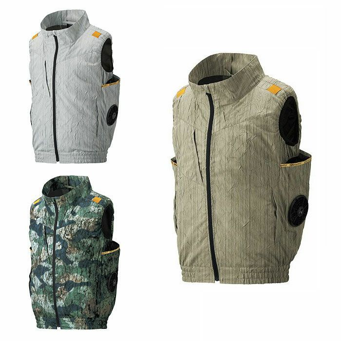 アタックベース|7740 The tough 空調風神服チタンベスト|作業服通販SSS