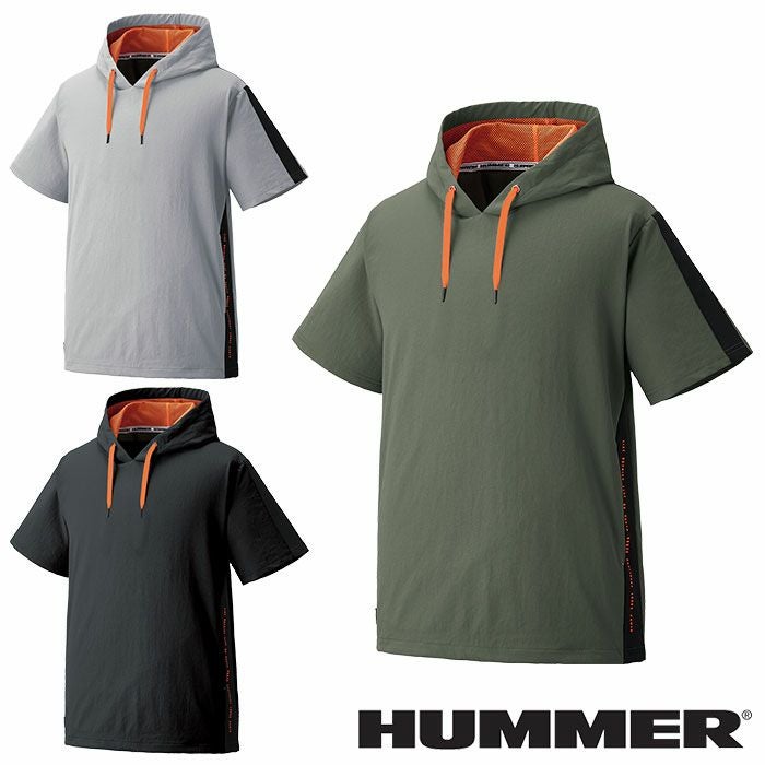 アタックベース|28559 HUMMER レヴスキンズ半袖フーディ|作業服通販SSS