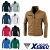 1500 ブルゾン XEBEC ジーベック 秋冬作業服 作業着 SS～5L ポリエステル90％・綿10％ エコストレッチ裏綿
