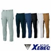 1503 ピタリティラットズボン XEBEC ジーベック 秋冬作業服 作業着 70～120 ポリエステル90％・綿10％ エコストレッチ裏綿