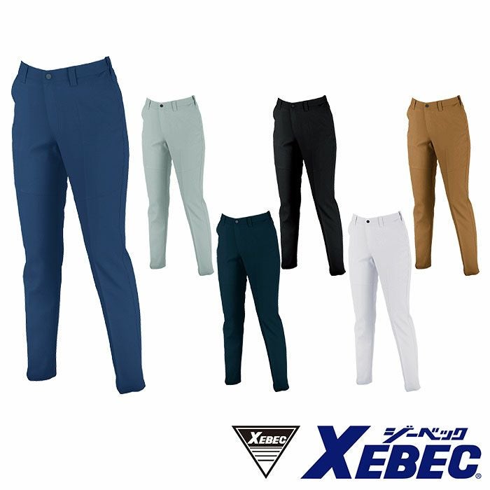 1504 レディスピタリティスラックス XEBEC ジーベック 秋冬作業服 作業