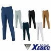 1504 レディスピタリティスラックス XEBEC ジーベック 秋冬作業服 作業着 7号～19号 ポリエステル90％・綿10％ エコストレッチ裏綿
