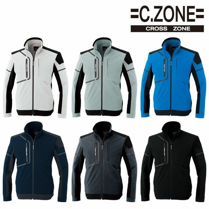 2520 ブルゾン XEBEC ジーベック 秋冬作業服 作業着 SS～5L ポリエステル88％・ポリウレタン12％ エコ2WAYストレッチ