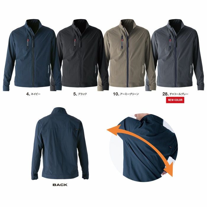 GR1007 コーデュラストレッチジャケット EVENRIVER イーブンリバー 春夏 作業服 作業着 S～4L ナイロン88％・ポリウレタン12％