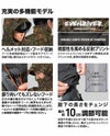 ME300 全方向ストレッチ高機能レインスーツ 上下セット EVENRIVER イーブンリバー ヤッケ 合羽 雨具 S～5L ポリエステル100％