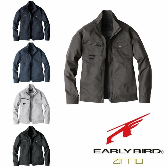 EBA6247 長袖ジャケット BIGBORN ビッグボーン EARLYBIRDarno 春夏作業
