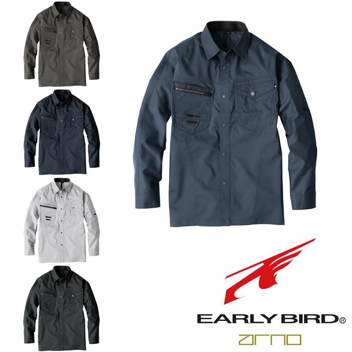 EBA6248 半袖ジャケット BIGBORN ビッグボーン EARLYBIRDarno 春夏作業