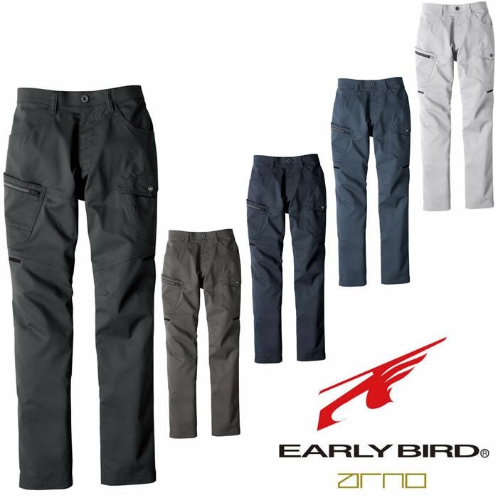 EBA6243 ノータックカーゴパンツ BIGBORN ビッグボーン EARLYBIRDarno