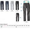 EBA6243 ノータックカーゴパンツ BIGBORN ビッグボーン EARLYBIRDarno 春夏作業服 作業着 70～120 ポリエステル65％・綿35％ BANGEE TECH サマーツイル