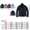 EBA6257 長袖ジャケット BIGBORN ビッグボーン 春夏 作業服 作業着 SS～6L ポリエステル65％・綿35％ RENUストレッチサマーツイル
