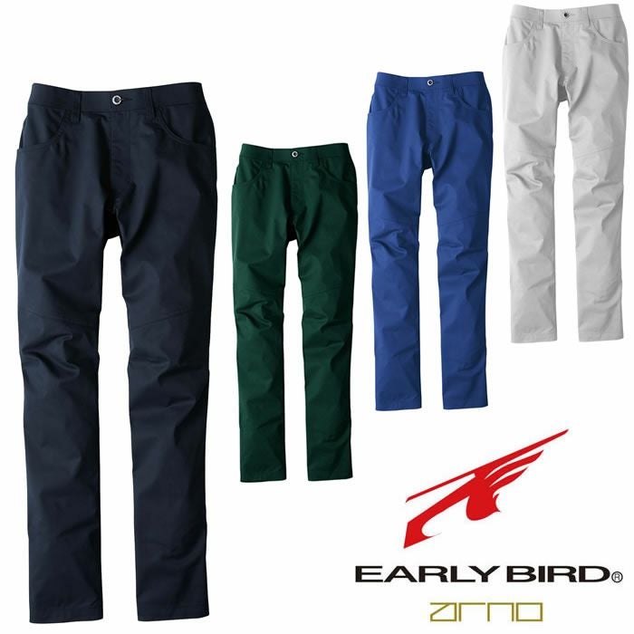 EBA6251 ノータックパンツ BIGBORN ビッグボーン 春夏 作業服 作業着