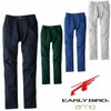 EBA6251 ノータックパンツ BIGBORN ビッグボーン 春夏 作業服 作業着 62～120 ポリエステル65％・綿35％ RENUストレッチサマーツイル