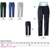 EBA6253 ノータックカーゴパンツ BIGBORN ビッグボーン 春夏 作業服 作業着 62～120 ポリエステル65％・綿35％ RENUストレッチサマーツイル