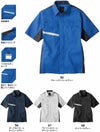EBA616 半袖シャツ BIGBORN ビッグボーン 春夏 作業服 作業着 3S～5L ポリエステル65%・綿35% BANGEE TECH サマーツイル