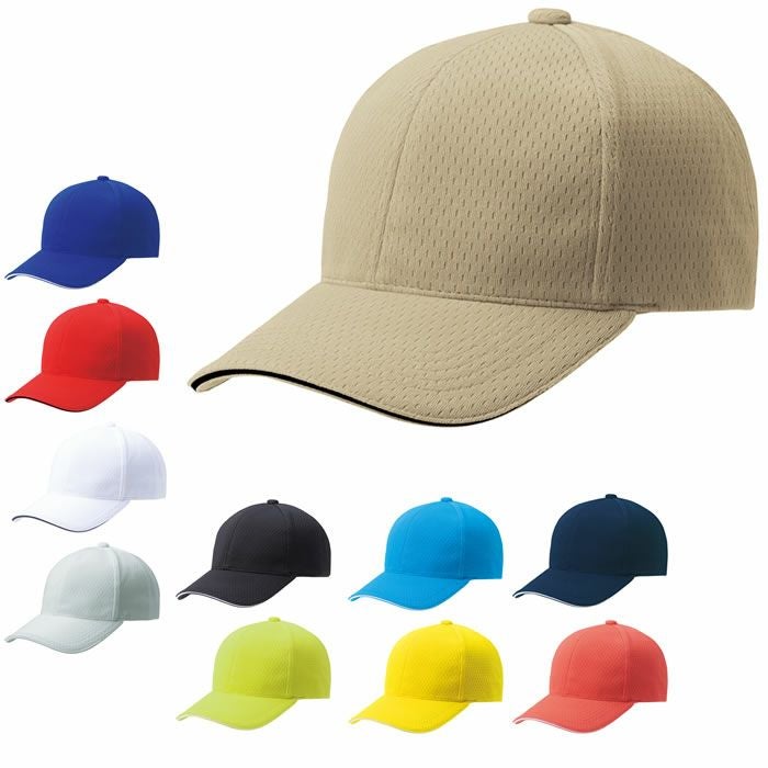 LM ライトメッシュCAP POINTSKYWARD 作業帽子・作業用キャップ・作業服