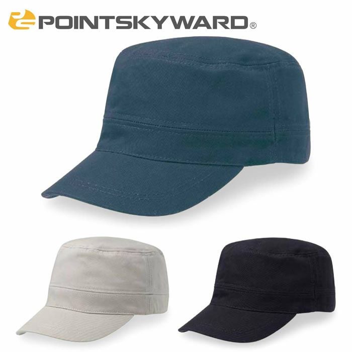 CT コットンツイルCAP POINTSKYWARD 作業帽子・作業用キャップ・作業服