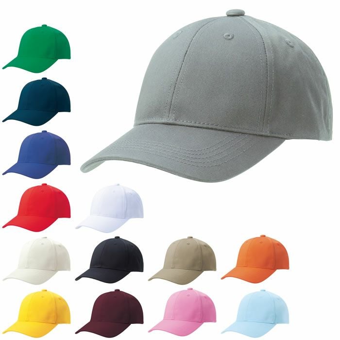 DF デフレCAP POINTSKYWARD 作業帽子・作業用キャップ・作業服・作業着