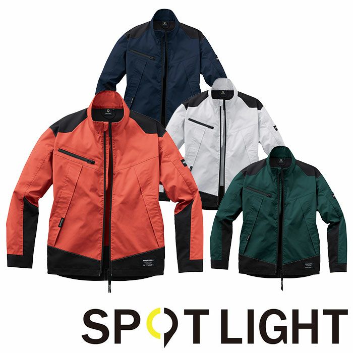 SUN-S|サンエス|SPT12101 長袖ブルゾン|作業服通販SSS-UNIFORM