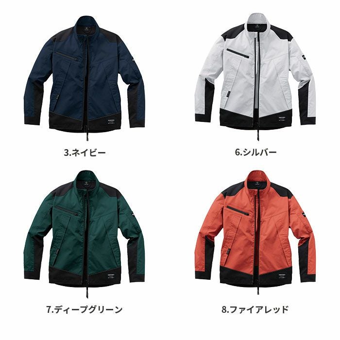 SPT12101 長袖ブルゾン SUN-S サンエス 春夏 作業服 作業着 SS～6L ポリエステル80％・綿20％ ストレッチサマーツイル