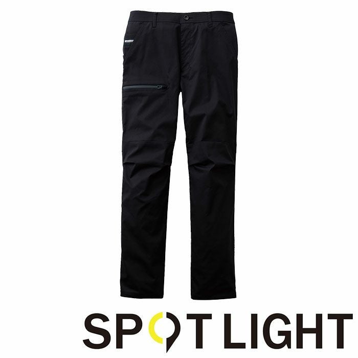 SUN-S|サンエス|SPT12105 カーゴパンツ|作業服通販SSS-UNIFORM