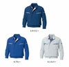 KF90470 長袖ワークブルゾン サンエス SUN-S 空調風神服専用 春夏 作業服 作業着 S～8L ポリエステル74％・綿25％・複合繊維1％