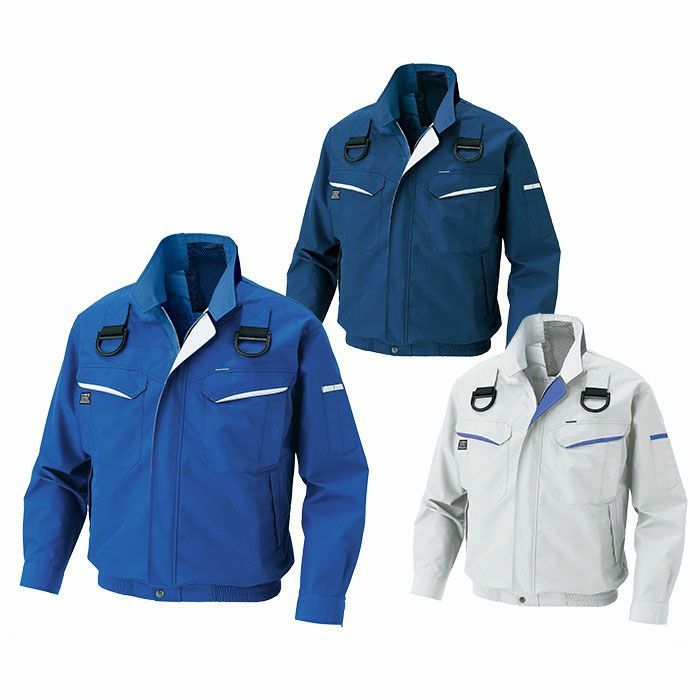 KF90470G フルハーネス用長袖ブルゾン サンエス SUN-S 空調風神服専用 春夏 作業服 作業着 S～8L ポリエステル74％・綿25％・複合繊維1％