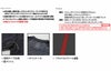 【即日発送】4097 アイスフィッテッド ユニセックス BURTLE バートル 作業服 コンプレッション S～XXL ナイロン80％・ポリウレタン20％ ストレッチトリコット