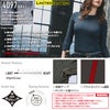 【最短即日】4097 アイスフィッテッド ユニセックス BURTLE バートル 作業服 コンプレッション S～XXL ナイロン85％・ポリウレタン15％ ストレッチ消臭ナイロン