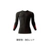 【最短即日】4097 アイスフィッテッド ユニセックス BURTLE バートル 作業服 コンプレッション S～XXL ナイロン85％・ポリウレタン15％ ストレッチ消臭ナイロン