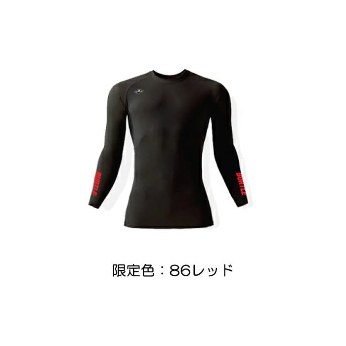 【最短即日】4097 アイスフィッテッド ユニセックス BURTLE バートル 作業服 コンプレッション S～XXL ナイロン85％・ポリウレタン15％ ストレッチ消臭ナイロン