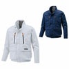 KF92191 長袖ブルゾン サンエス SUN-S 空調風神服専用 春夏 作業服 作業着 M～5L ポリエステル75％・綿25％