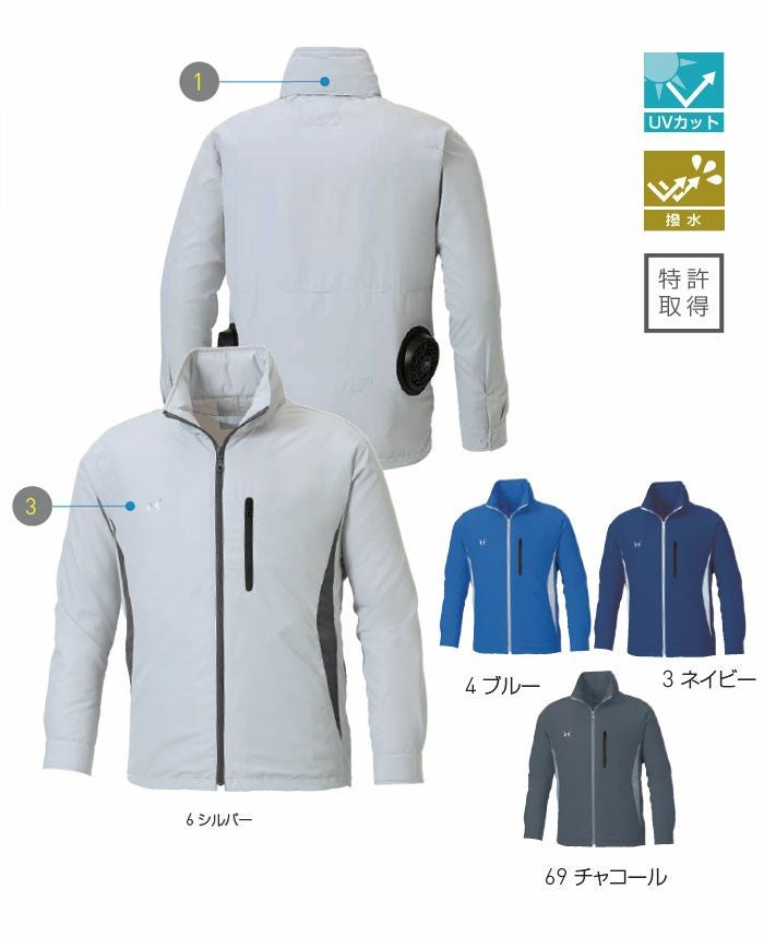 KF90520S フード付スタッフジャンパー サンエス SUN-S 空調風神服専用 春夏 作業服 作業着 M～5L ポリエステル100％