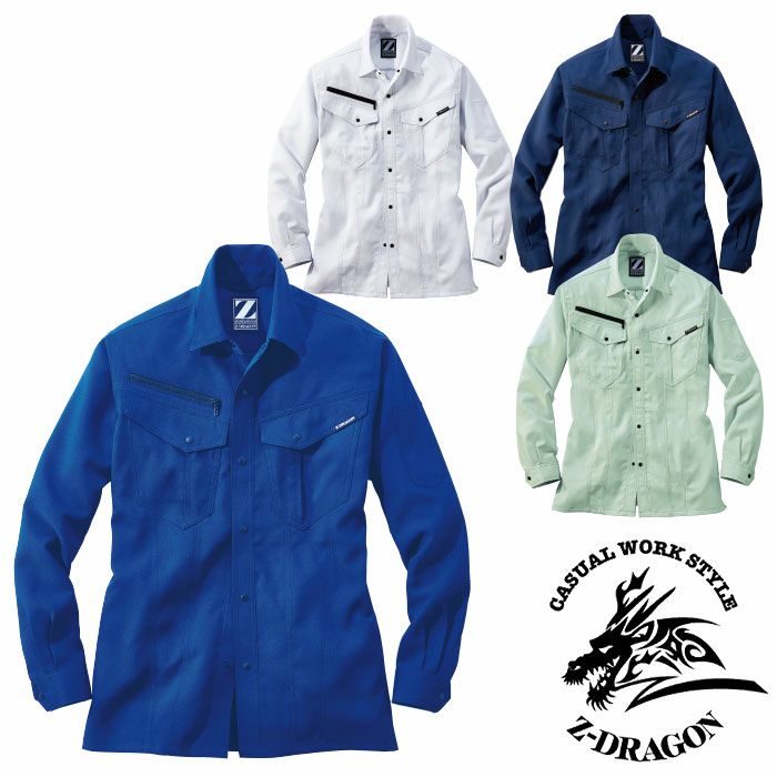 76900 製品制電ストレッチ長袖ジャンパー 自重堂 Z-DRAGON 春夏作業服