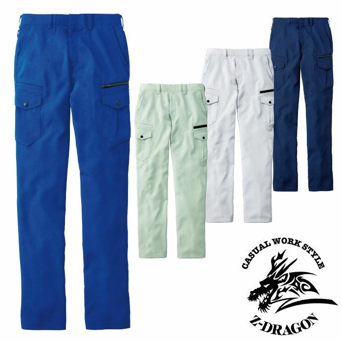 76900 製品制電ストレッチ長袖ジャンパー 自重堂 Z-DRAGON 春夏作業服