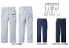 77002 ストレッチノータックカーゴパンツ 自重堂 Z-DRAGON 春夏作業服 作業着 L59～L67 70～120cm ポリエステル92％・ポリウレタン8％ ストレッチタフタ