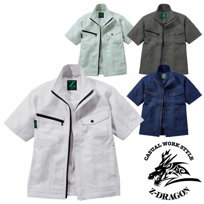 23枚入り!ブランド物多め!洋服セット 長袖ブルゾン 0328-00 0328-10(柄)（G.G.） | 作業着・作業服・ワーク