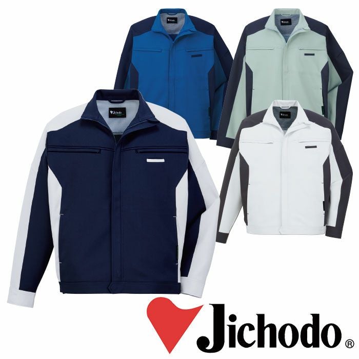 87900 エコ製品制電ストレッチ長袖ジャンパー 自重堂 Jichodo 春夏