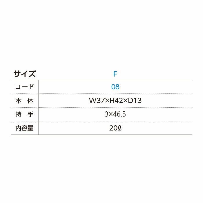 00784-TBG レジャートート TOMS Printstar バッグ BAG トート フリーサイズ