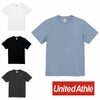 5001-05 5.6オンスハイクオリティーTシャツ〈ティア アウェイ タグ〉 UnitedAthle ユナイテッドアスレ 作業服 作業着 S~XXL 綿100％