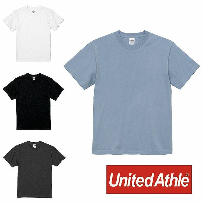 5001-05 5.6オンスハイクオリティーTシャツ〈ティア アウェイ タグ〉 UnitedAthle ユナイテッドアスレ 作業服 作業着 S~XXL 綿100％