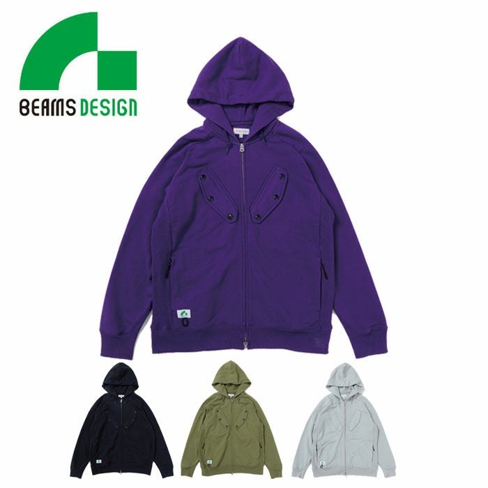 BEAMS DESIGN|2605-09 スラックス|作業服専門店SSS-UNIFORM
