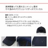 9680-01 コットンツイルメッシュキャップ UnitedAthle ユナイテッドアスレ 帽子 キャップ ハット フリーサイズ